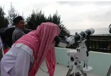 Prediksi Perbedaan Idulfitri 2026