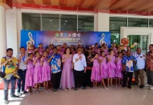Suka Cita Paduan Suara Anak -Biak Undangan Hadirat Allah