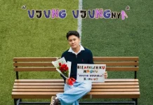 "Ujung-Ujungnya”, Sheemar Tampilkan Sisi Personal di Fase Baru Bermusik
