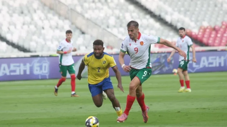 Dominasi Bulgaria Warnai Pesta Gol FIFA Series 2026