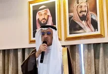 Kedubes Arab Saudi Gelar Konferensi Pers terkait Serangan Iran