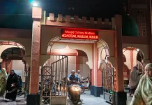 Suasana Tarawih di Masjid Cahaya Mutiara