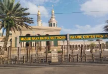 Islamic Center Samarinda Diminati Gen Z, Jadi Surga Spot Foto Estetik.