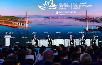 Membidik Peluang Ekonomi Baru lewat Forum Ekonomi Timur