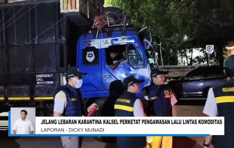 Karantina Kalsel Perketat Pengawasan Komoditas jelang Lebaran