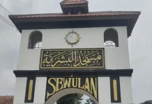 Masjid Unik, Ada Kolam Depan Masjid, Usia Ratusan Tahun