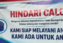 Disdukcapil Pasang Spanduk "Hindari Calo" Cegah Pegawai Main Mata