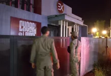Satpol PP Banyumas Fokus Awasi Tempat Hiburan saat Ramadhan