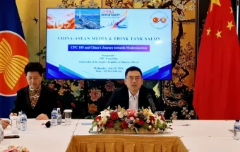 Dubes Tiongkok: Hubungan dengan ASEAN Capai Tonggak Baru