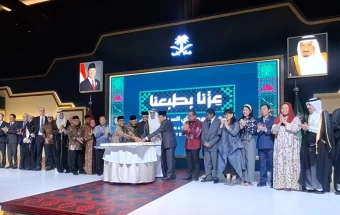 Arab Saudi dan Indonesia Sepakat Tingkatkan Kerja Sama Multisektor