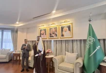 Arab Saudi Sambut Resolusi Dewan HAM soal Serangan Iran di Timteng