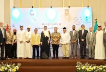 Dubes Arab Saudi Melepas Haji Undangan Tamu Raja Salman di Jakarta