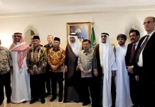 Arab Saudi Perkuat Layanan untuk Jemaah Haji Indonesia