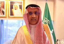 Dubes Arab Saudi Respons Keputusan Inggris terkait Israel di Tepi Barat