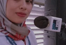 BMKG Maluku Keluarkan Peringatan Dini Potensi Cuaca Buruk