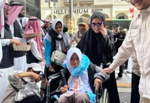 Jemaah Diimbau Rutin Konsumsi Air Putih agar Terhidrasi Selama Beribadah