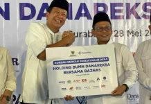 Baznas Salurkan Hewan Kurban dari PT Danareksa