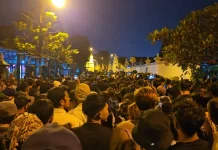 Tradisi Mubeng Benteng Keraton Yogyakarta Malam 1 Suro BE 1960