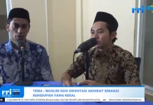 Mutiara Pagi Islam: Jaga Konsistensi Ibadah Sehari-hari
