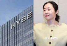 HYBE Gugat Putusan Pengadilan Soal Min Hee Jin