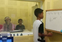 Belajar Pecahan Bersama Pendengar di Pro2 RRI Sibolga