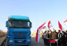 Baznas RI Kirim 10 Truk Kontainer Pangan untuk Rakyat Palestina