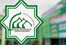 Optimalkan Pengelolaan Zakat, Puluhan  Desa Subulussalam Belum Miliki BMG