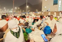 Tuntas Lontar Jumrah, Jemaah Aceh Bergeser dari Mina ke Mekkah