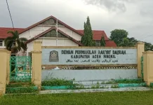 DPRK Minta KIP Lakukan Uji Publik Penataan Dapil Singkil - Subulussalam