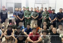 Pemindahan Warga Binaan Pemasyarakatan, Upaya Rutan Singkil Kurangi  Over Kapasit