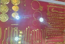 Update Harga Emas di Aceh Singkil Hari ini
