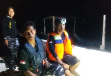 Sempat Hilang Kontak Akibat Cuaca Buruk, Nelayan Pulau Banyak Ditemukan Selamat