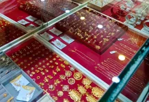 Harga Emas di Aceh Singkil Hari ini Rp7.660.000 Per Mayam