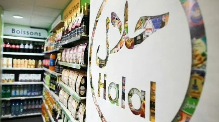 Mulai Oktober 2026, Produk Minuman, Makanan & Kosmetik Wajib Disertifikasi Halal