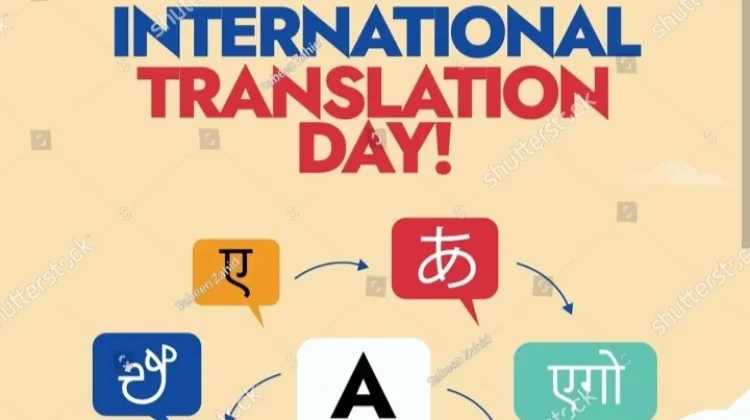 Hari Penerjemahan Internasional, Apresiasi Para Penjembatan Bahasa Dunia