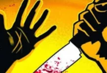 Raker DPMF di Kampus Unpatti Ambon Telan Korban