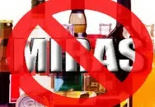 Polda Maluku Tingkatkan Patroli dan Razia Miras Selama Ramadan