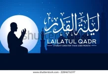 Keutamaan Malam Lailatul Qadar