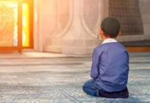 I’tikaf di Bulan Ramadan, Momentum Mendekatkan Diri kepada Allah
