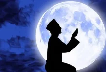 Qiyamullail Akhir Ramadhan, Kunci Raih Lailatul Qadar