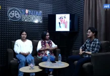 Sunyi yang Menguatkan Ikatan Keluarga