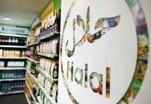 Mulai Oktober 2026, Produk Minuman, Makanan & Kosmetik Wajib Disertifikasi Halal