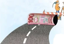 Anggaran Rp 14,46 Miliar tak Berbuah Jalan, Pengawas Proyek Diperiksa Kejati Maluku