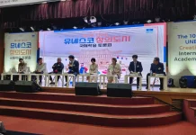 Pertemuan Global Kota Musik UNESCO Dilaksanakan Secara Hybrid di Korea Selatan