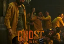 Review Film: Ghost In The Cell, Ngeri-Ngeri Ngakak
