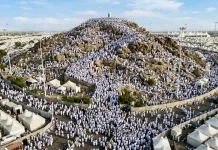 Hari Arafah, Momentum Perbanyak Ibadah dan Mohon Ampunan