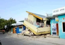 Gempa M7,7 Guncang Nagekeo NTT, BMKG Rilis Peringatan Dini Tsunami