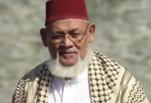 Ulama Aceh Pertama yang Terpilih Jadi Anggota AHWA di Muktamar ke-35 NU
