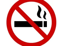 Rokok Konvensional: Racun yang Disengaja