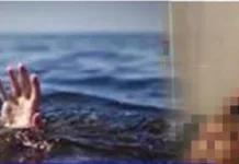 Hanyut di Sungai Bongka, Remaja 14 Tahun Ditemukan Meninggal Dunia